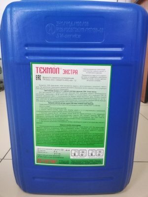 Смазочно-охлаждающая жидкость